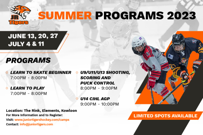 Junior Tigers Summer Programs