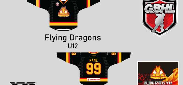 U12 Flying Dragons jerseys 