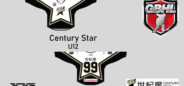 U12 Century Star jerseys