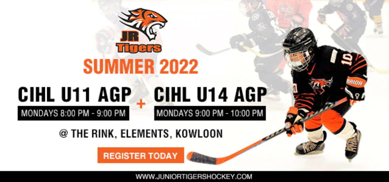 Junior Tigers 2022 Summer Ice Hockey Programs