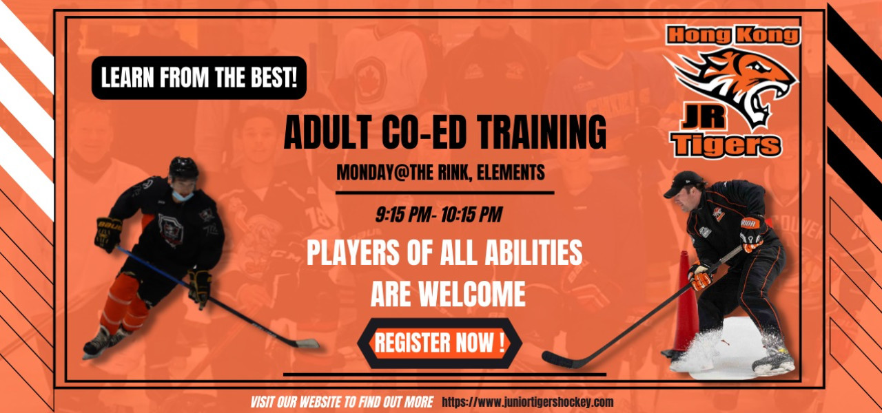 Learn from the Best - Adult Co-Ed Training