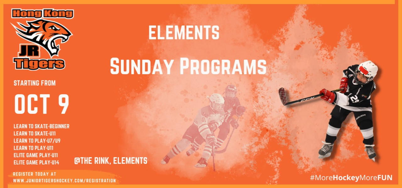 Jr. Tigers Sunday Programs at Elements!