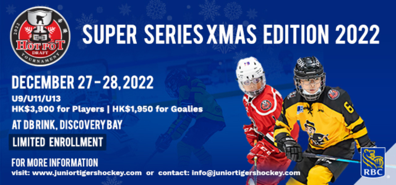 Super Series Xmas Edition 2022