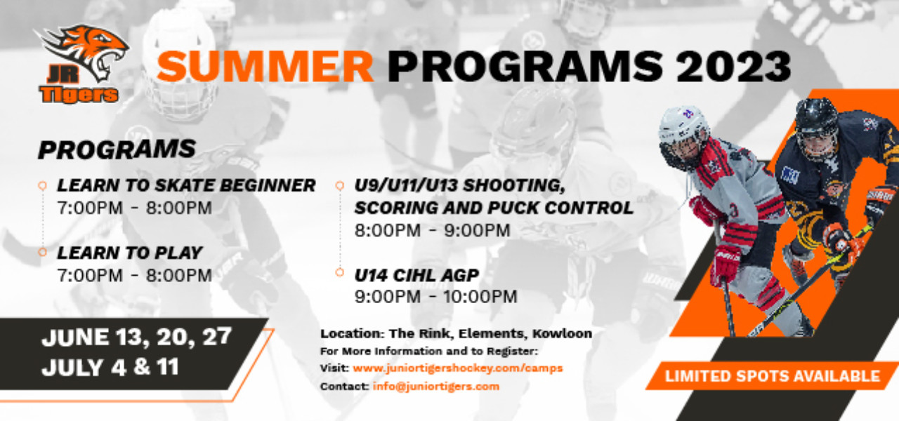 Junior Tiger Summer Programs