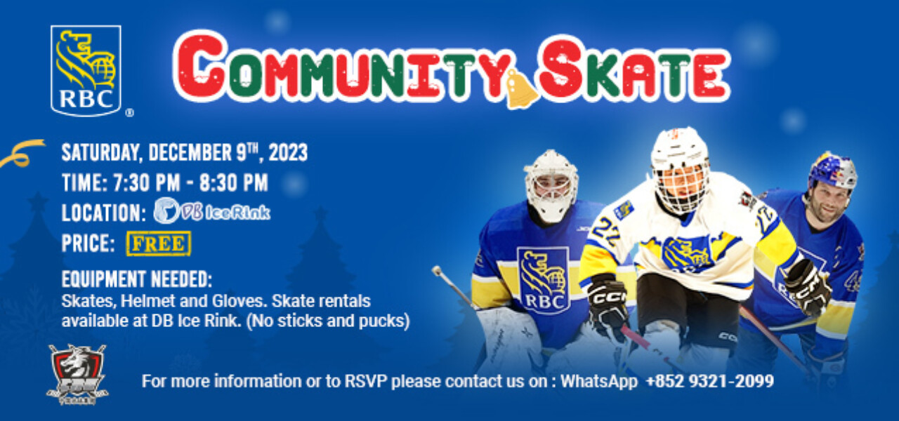 RBC Community Skate