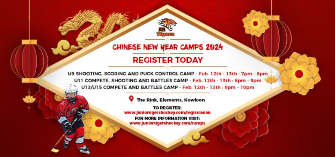 Chinese New Years Camps!