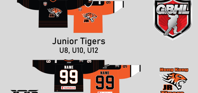 Junior Tigers U8, U10 and U12