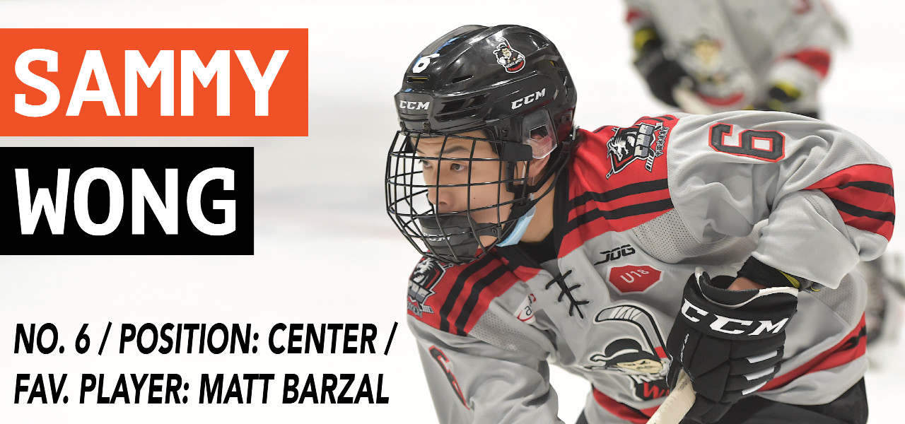 Profile: Sammy Wong - Asiapat Kowloon Warriors