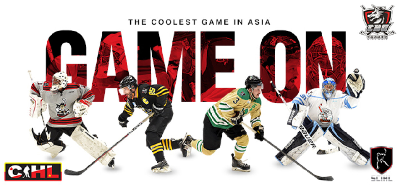 Hockey is Back - GAME ON!