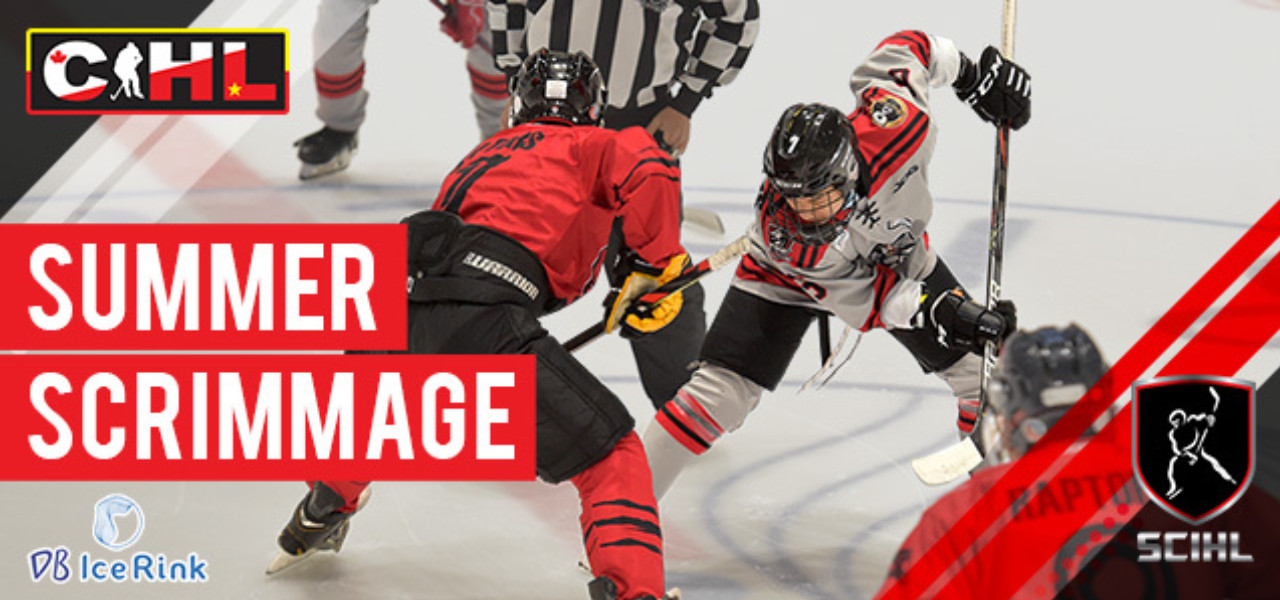 Summer Scrimmage!