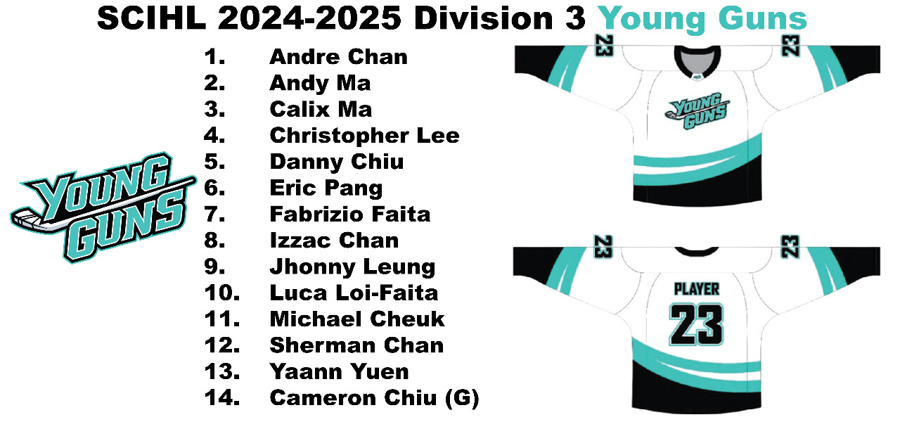 SCIHL 2024-2025 Division 3 Young Guns