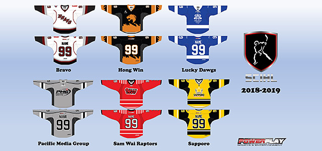 SCIHL Jerseys