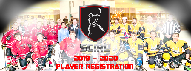 2019-2020 SCIHL Registration