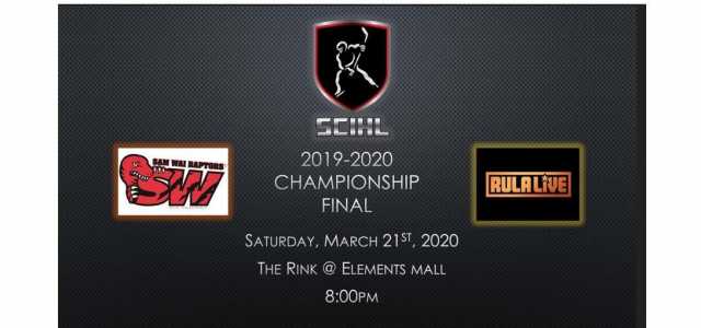 SCIHL 2019-2020 FINALS - 8pm Saturday 21 March