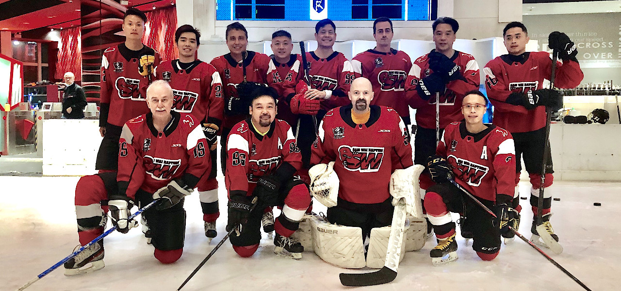 2020-2021 Team Sam Wai