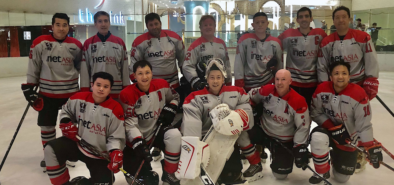 2020-2021 Team InetAsia