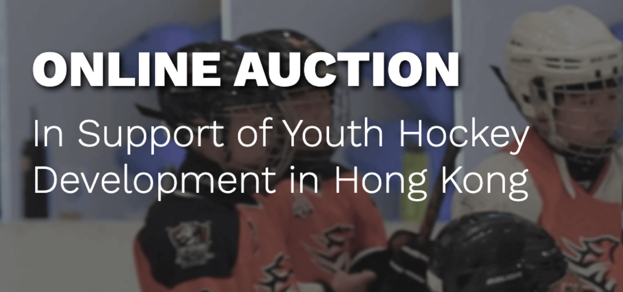 China Hockey Group Online Auction Update