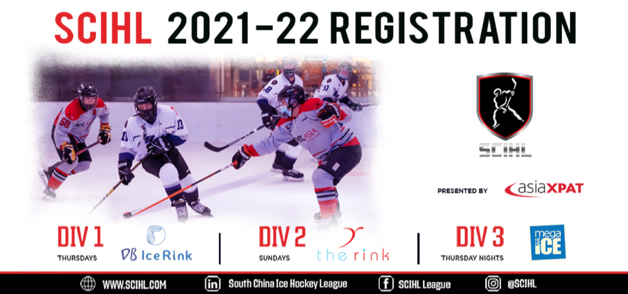 Registration 2021-22 is here!