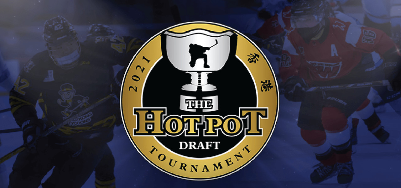 The Hot Pot Draft Tournament!